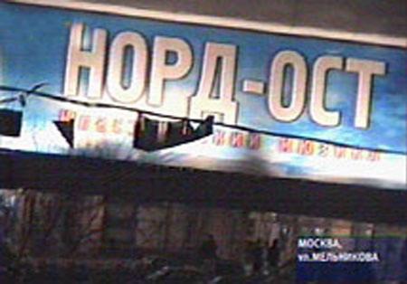 Кадры, которые потрясли мир, ЧАСТЬ II