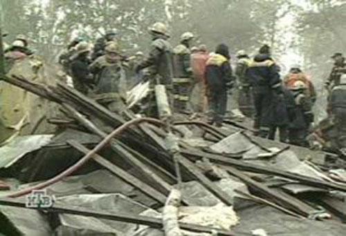 Кадры, которые потрясли мир, ЧАСТЬ II