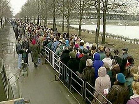 Кадры, которые потрясли мир, ЧАСТЬ II