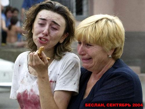 Кадры, которые потрясли мир, ЧАСТЬ II