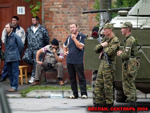 Кадры, которые потрясли мир, ЧАСТЬ II