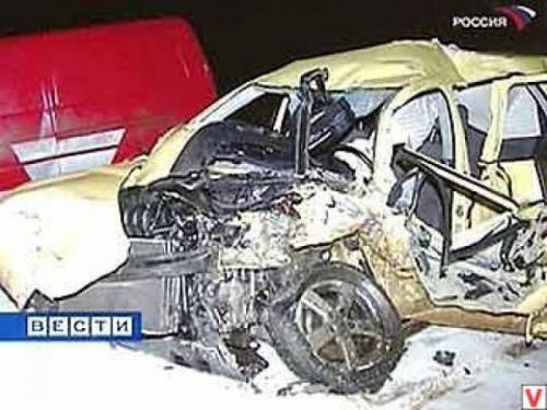 Звезды, ушедшие из жизни в результате автокатастроф