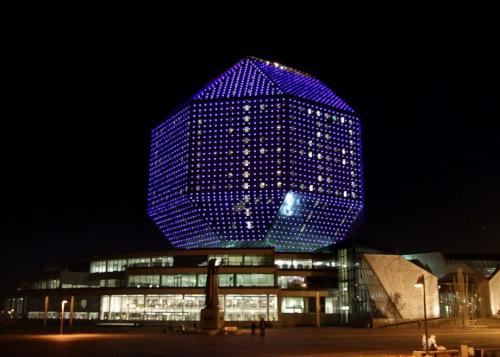 Необычные здания со всего света