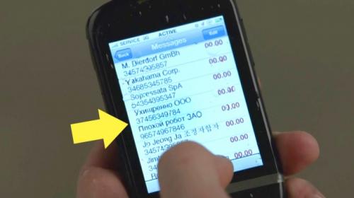 Непростительные ляпы в кино, которые вы могли не заметить