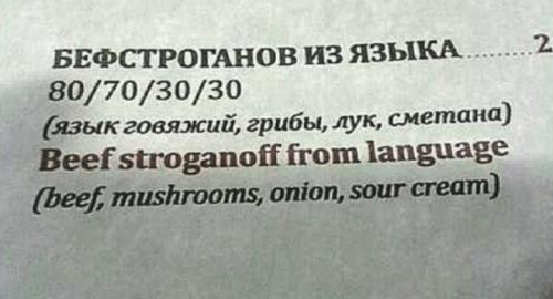 Cкандалы, ляпы и тайны Олимпиады-2014 в Сочи