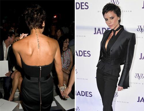 Новые и старые татуировки звёзд