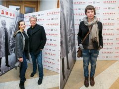 Звездам показали «достоинство невежества»