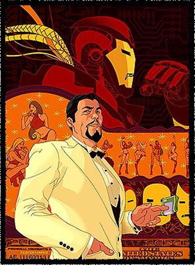 Самые богатые вымышленные персонажи