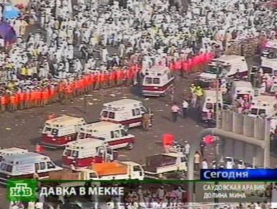 Самые массовые давки в истории, закончившиеся трагически