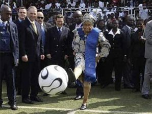 Самые знаменитые женщины во власти