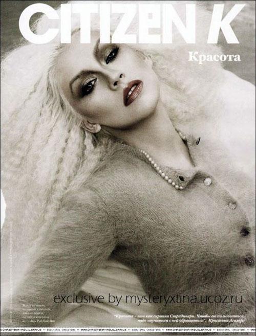 Кристина Агилера стала куклой Барби