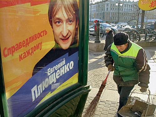 Выборы-2007: из кого выбирать будем…