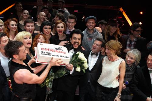 Киркоров вошел в роль чикагского адвоката дважды