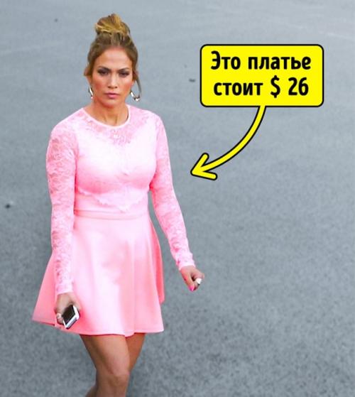 Скромный образ жизни обеспеченных звезд