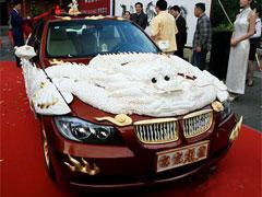 На аукцион выставлено авто из слоновой кости