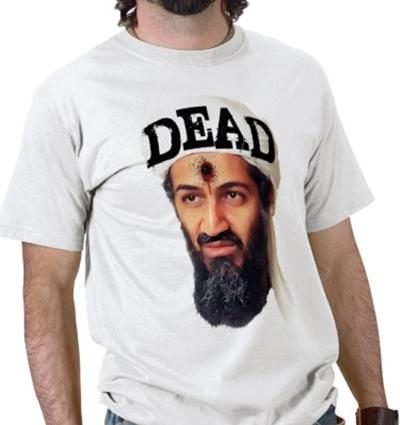 Бизнес на смерти Усамы бин Ладена