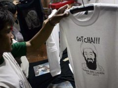 Бизнес на смерти Усамы бин Ладена