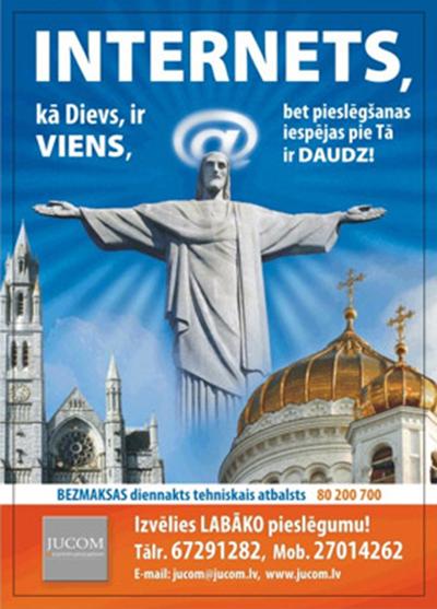 Топ-10 рекламных кампаний, возмутивших верующих