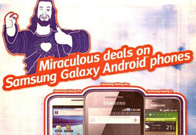 Топ-10 рекламных кампаний, возмутивших верующих