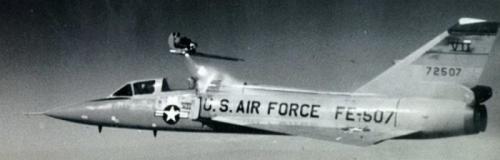 Катапультирование — последний шанс на жизнь