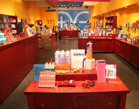 Двадцать лет спустя магазин <B>Toys in Babeland</B> (сейчас он называется Babeland) станет крупнейшим центром розничной торговли секс-игрушками для женщин.