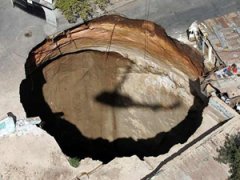 Самые большие дыры нашей планеты