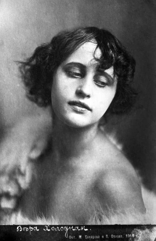 Королевы русского немого кино