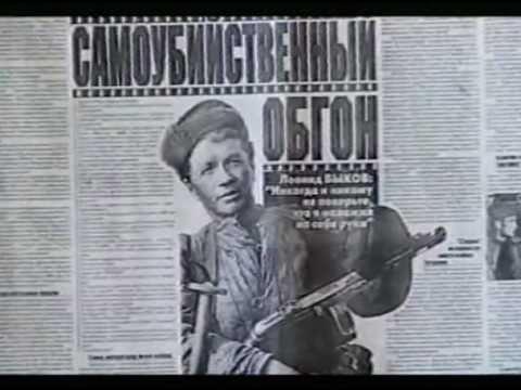 Знаменитые артисты, погибшие в автокатастрофе