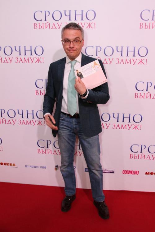 Юлия Ковальчук и Алексей Чумаков: свадьба номер два