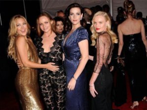 Костюмированный бал от кутюрье собрал весь Голливуд