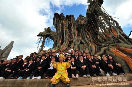 В Китае появилось «Королевство карликов»