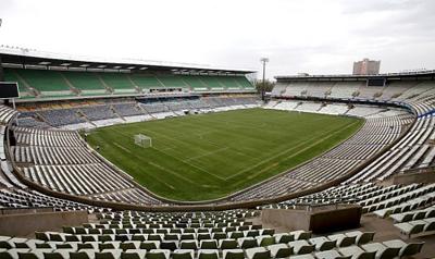 10 стадионов ЧМ 2010