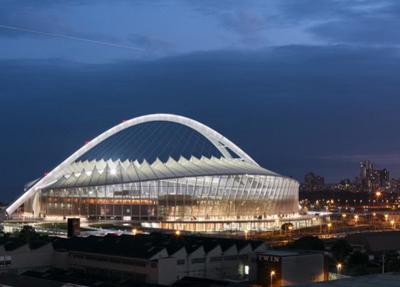 10 стадионов ЧМ 2010