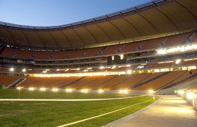 10 стадионов ЧМ 2010