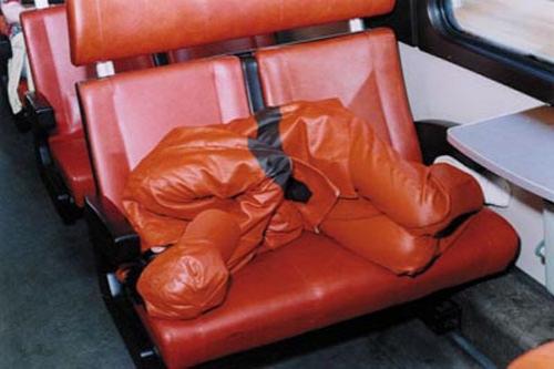 Люди-невидимки засветились в объективе