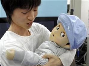 В Японии создали робота-младенца