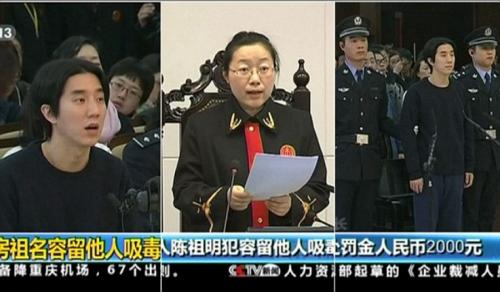 Дети звезд, которые опозорили своих родителей