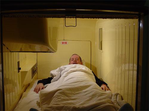 Гостиничный минимализм завоёвывает Европу