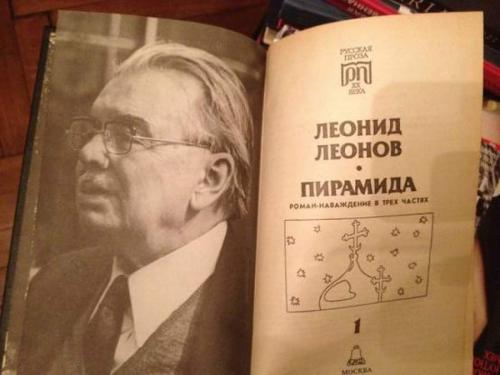 Кто из российских звезд ездил к Ванге