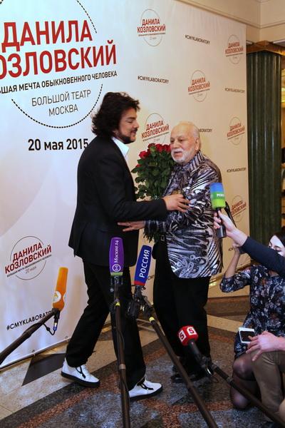 Киркоров исполнил мечту Козловского