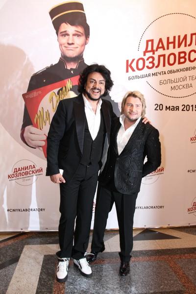 Киркоров исполнил мечту Козловского