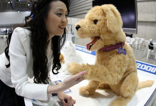 В Японии представлен самый маленький робот-андроид