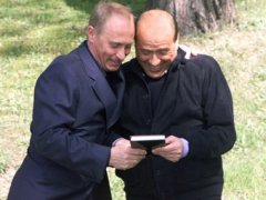 Дары президента России Владимира Путина