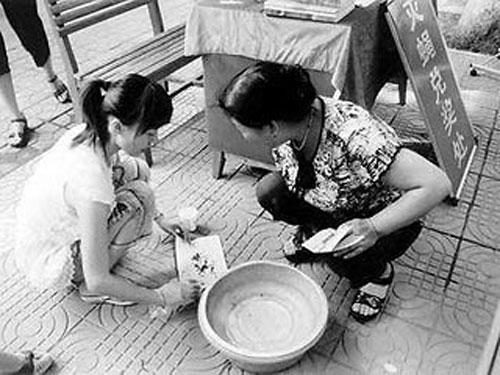 Олимпийские приколы