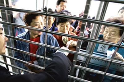 Олимпийские приколы