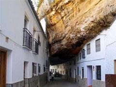 Город спрятавшийся в скале