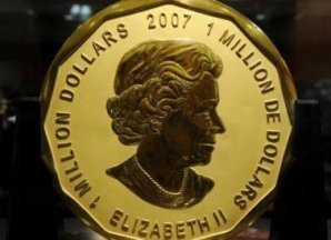 Десятка самых дорогих монет