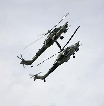 Российские боевые вертолеты