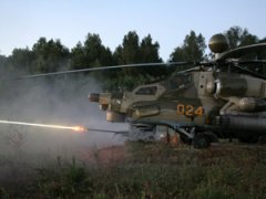 Российские боевые вертолеты