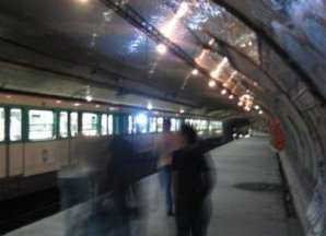 Станции, которых нет на картах метро